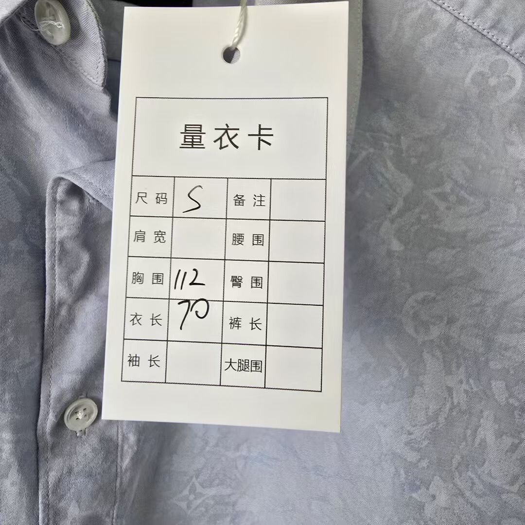 Louis Vuitton Louis Vuitton Monogram Print Shirt Size US S / EU 44-46 / 1 - 7 Thumbnail