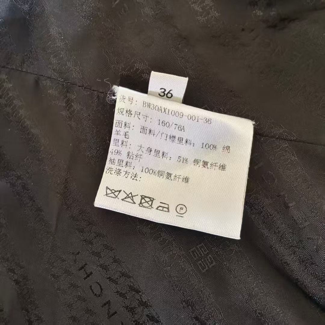 Givenchy Givenchy Runway Blazer Coat Size XS / US 0-2 / IT 36-38 - 6 Thumbnail