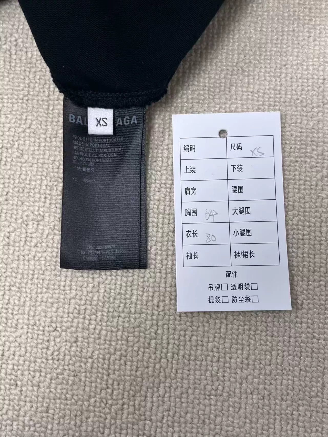 Balenciaga Balenciaga Caps Letter Print Hole Crewneck T-shirt Size US XS / EU 42 / 0 - 4 Thumbnail