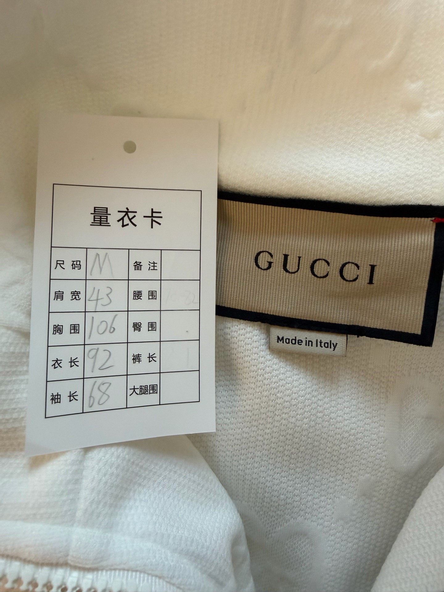 Gucci Gucci White Logo Embroidered Long-Sleeve Dress Size M / US 6-8 / IT 42-44 - 3 Thumbnail