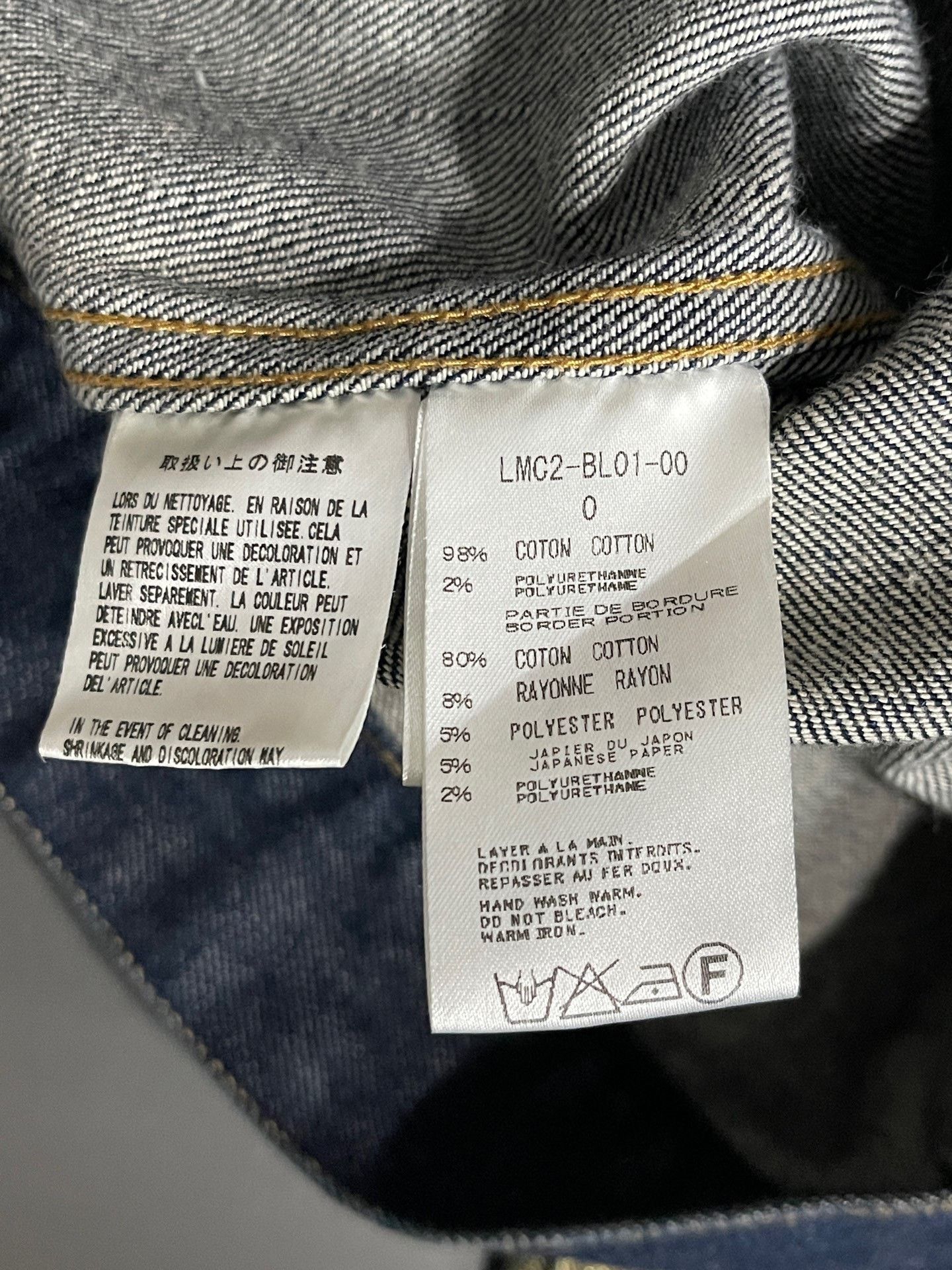 Mastermind Japan Mastermind Japan MMJ Gold Thread Denim Jacket Size US XS / EU 42 / 0 - 7 Thumbnail