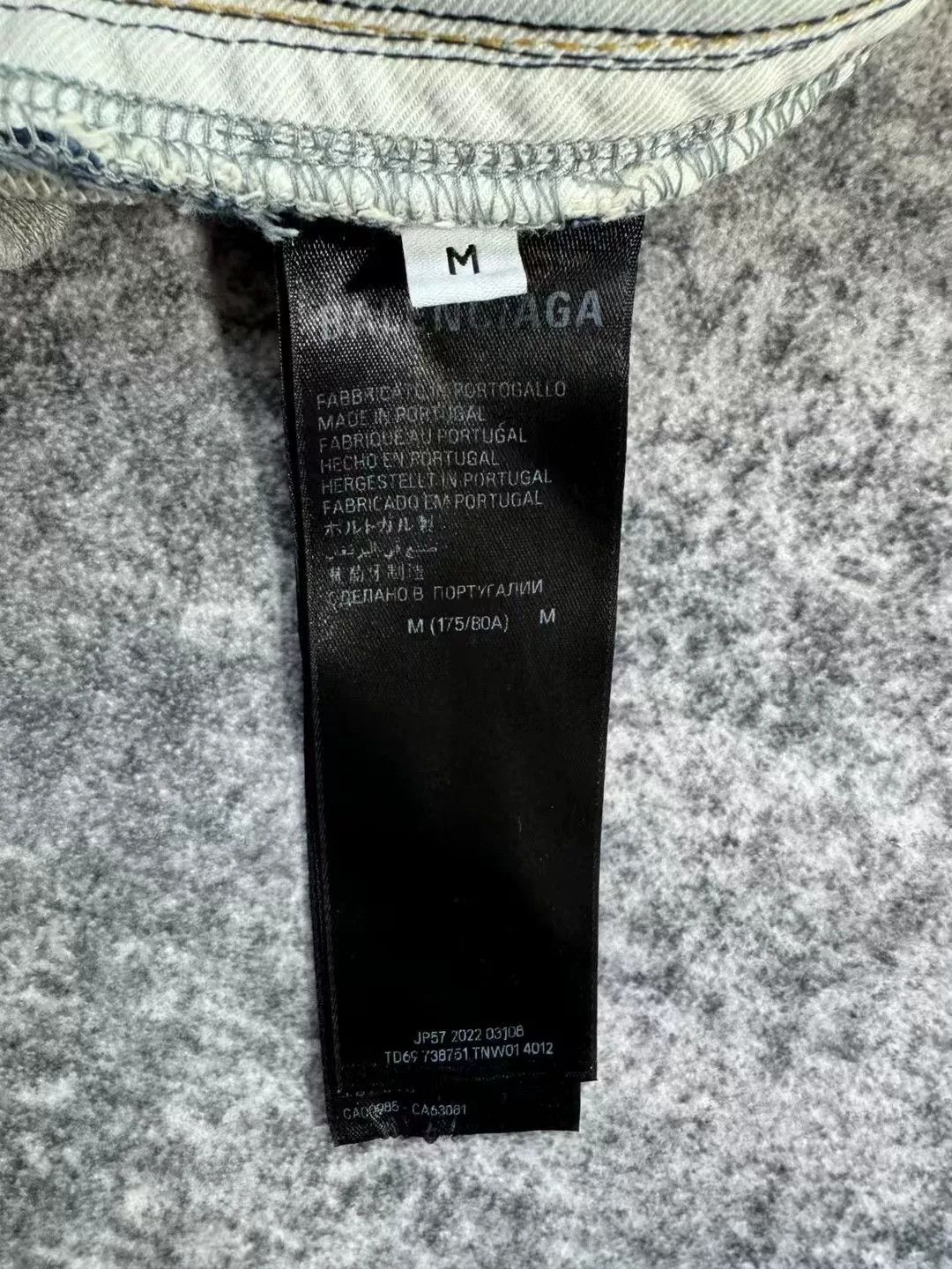 Balenciaga Balenciaga Denim Spliced Sweatpants Size US 26 / EU 42 - 4 Thumbnail