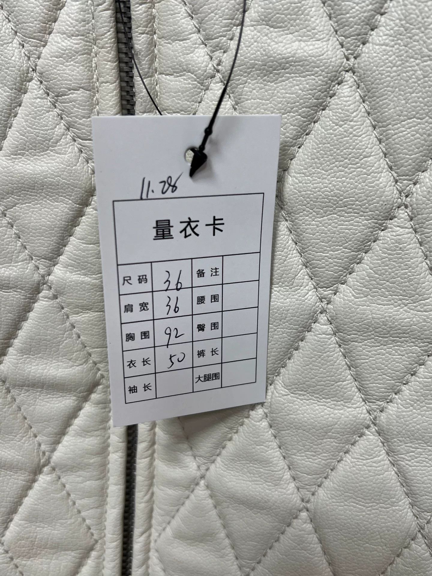 Dior Dior Quilted Leather Jacket Size XS / US 0-2 / IT 36-38 - 5 Thumbnail