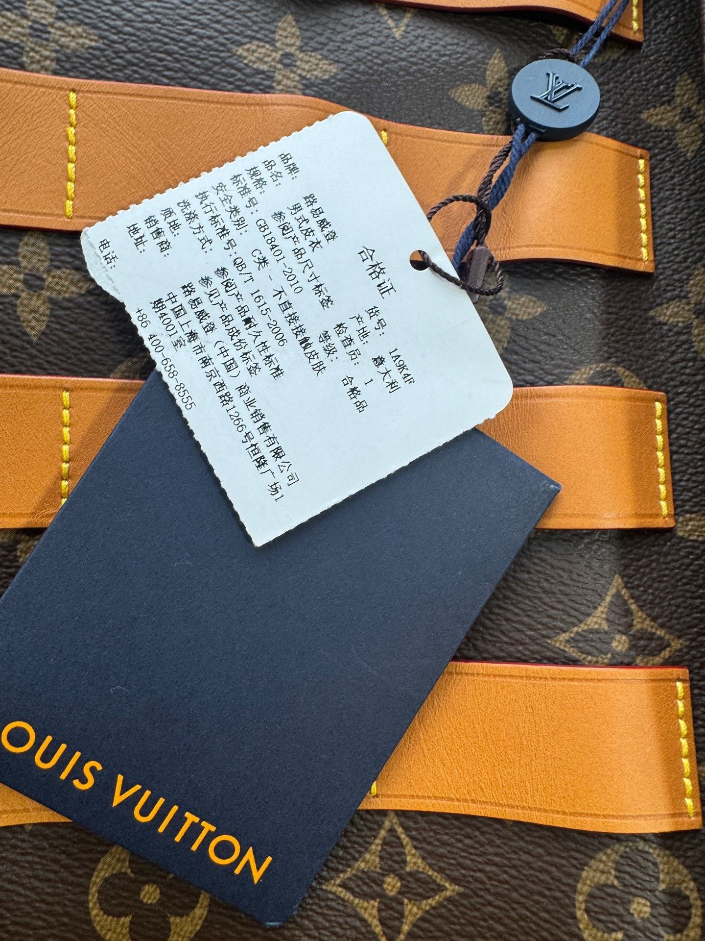 Louis Vuitton Louis Vuitton Nigo2 All-Over Print Leather Jacket Size US L / EU 52-54 / 3 - 6 Thumbnail