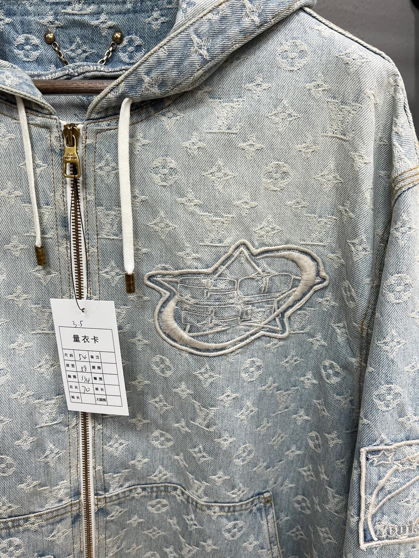 Louis Vuitton Louis Vuitton LV x NBA Washed Monogram Denim Jacket Size US L / EU 52-54 / 3 - 3 Thumbnail