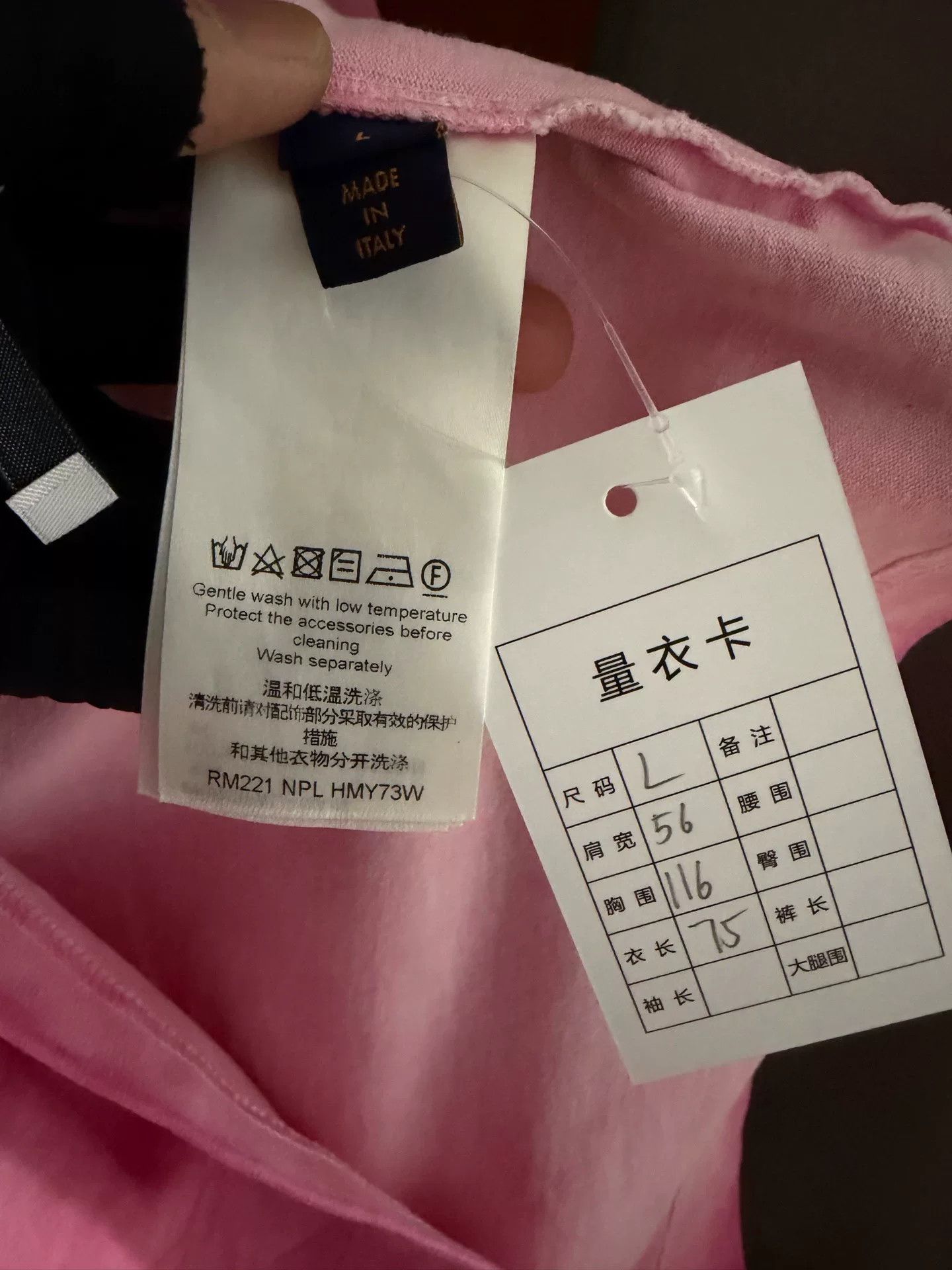 Louis Vuitton Louis Vuitton Pink Tie-Dye Short-Sleeve T-Shirt Size L / US 10 / IT 46 - 4 Thumbnail