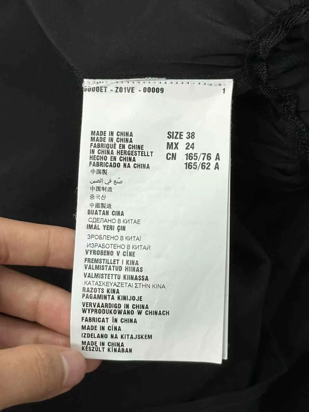 Miu Miu Miumiu Women's Dress Size S / US 4 / IT 40 - 7 Thumbnail