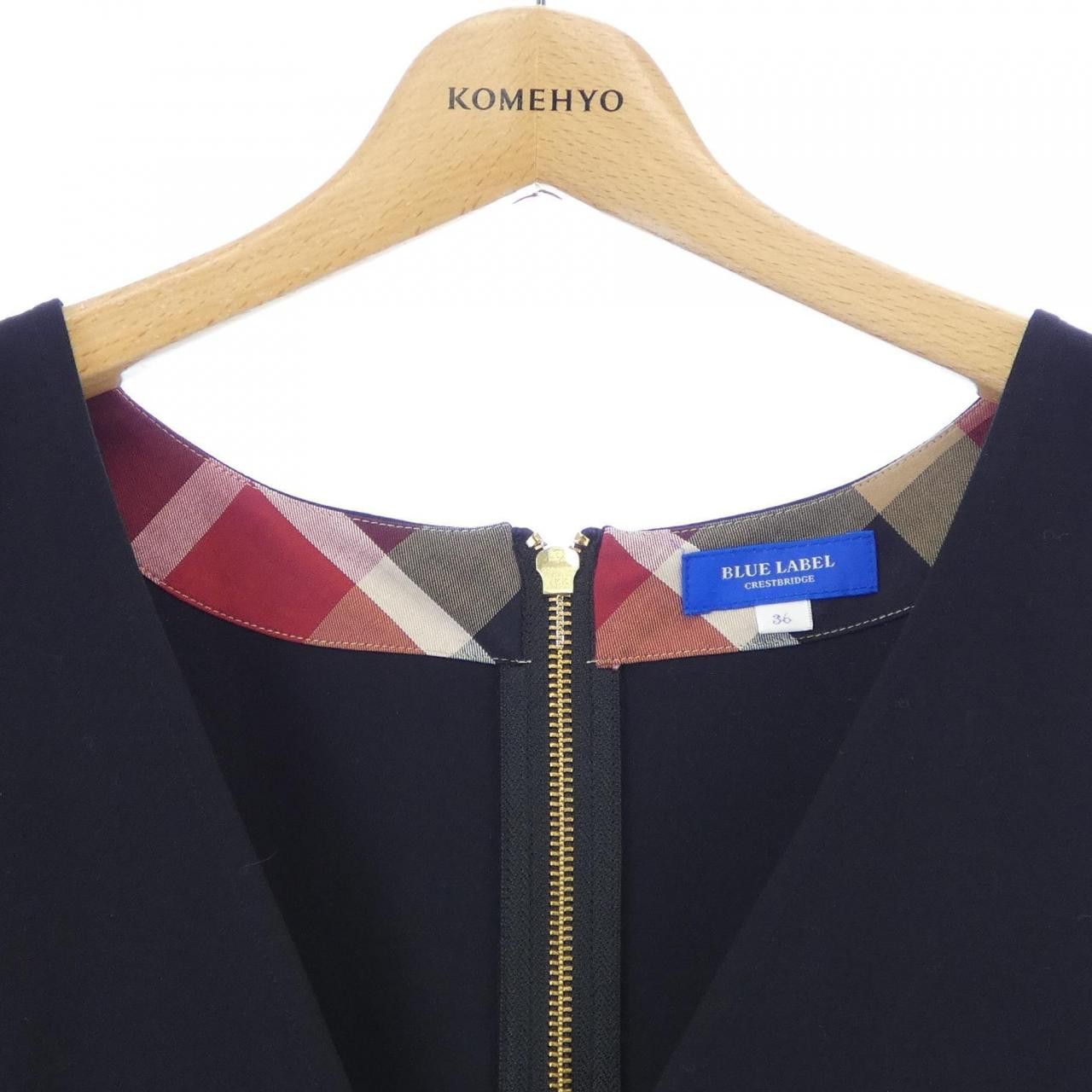 Other Other Blue Label Crestbridge Dress Textile Dresses DUTY FREE for USA Size ONE SIZE - 5 Thumbnail