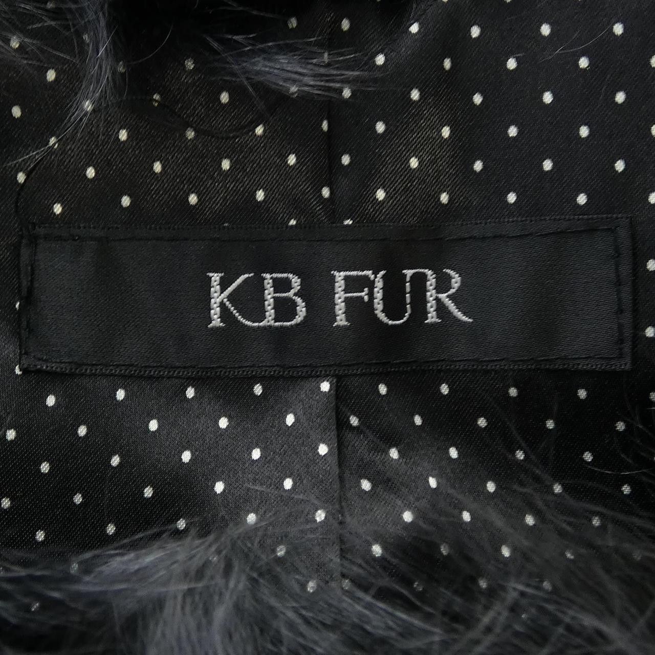 Other Other KB FUR Shearling Long Vest Fur Outerwear DUTY FREE for USA Size ONE SIZE - 4 Thumbnail