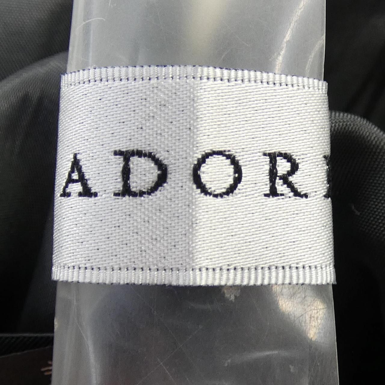 Other Other ADORE Pants Textile Pants 531-9230905 DUTY FREE for USA Size ONE SIZE - 4 Thumbnail