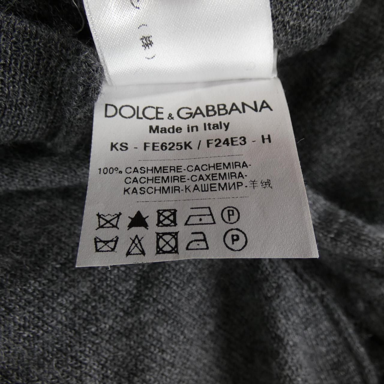 Dolce & Gabbana Dolce & Gabbana Dolce&Gabbana Cashmere Knit Textile Tops FE625K DUTY FREE for USA Size ONE SIZE - 3 Thumbnail