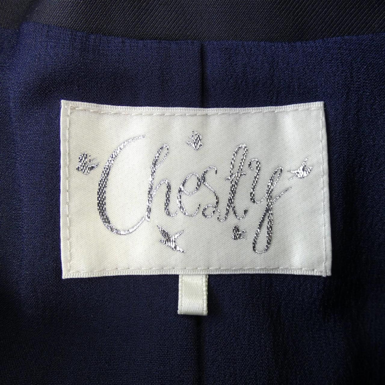 Other Other Chesty Dress Textile Dresses DUTY FREE for USA Size ONE SIZE - 4 Thumbnail