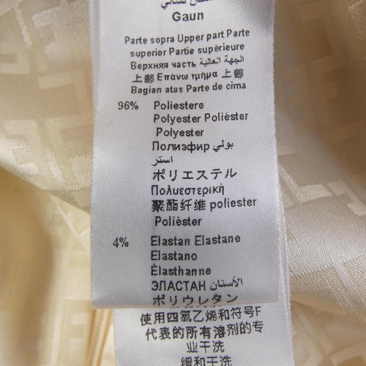 Other Other Elisabetta Franchi Dress Textile Dresses DUTY FREE for USA Size ONE SIZE - 3 Thumbnail