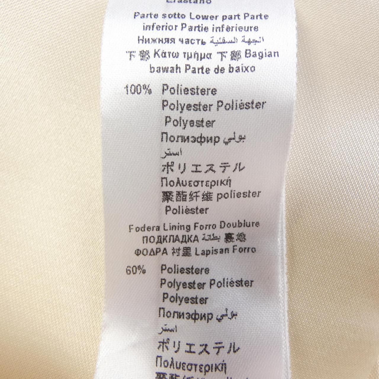 Other Other Elisabetta Franchi Dress Textile Dresses DUTY FREE for USA Size ONE SIZE - 4 Thumbnail