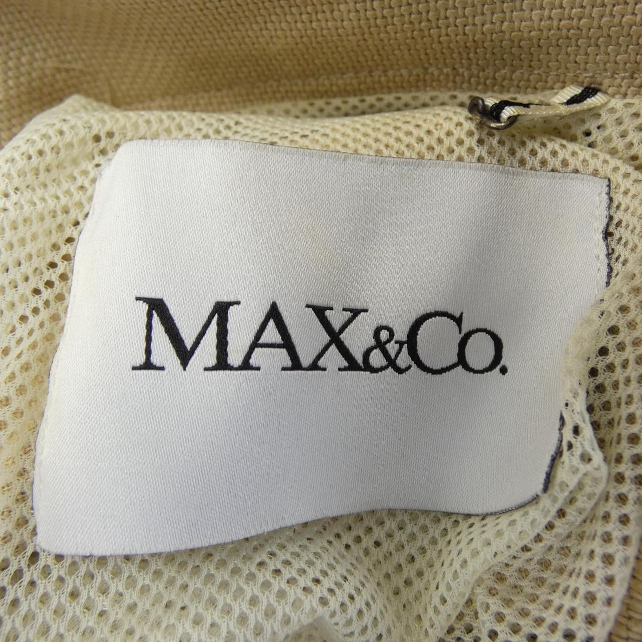 Other Other Max & Co. Blouson Textile Outerwear 70810415 DUTY FREE for USA Size ONE SIZE - 4 Thumbnail