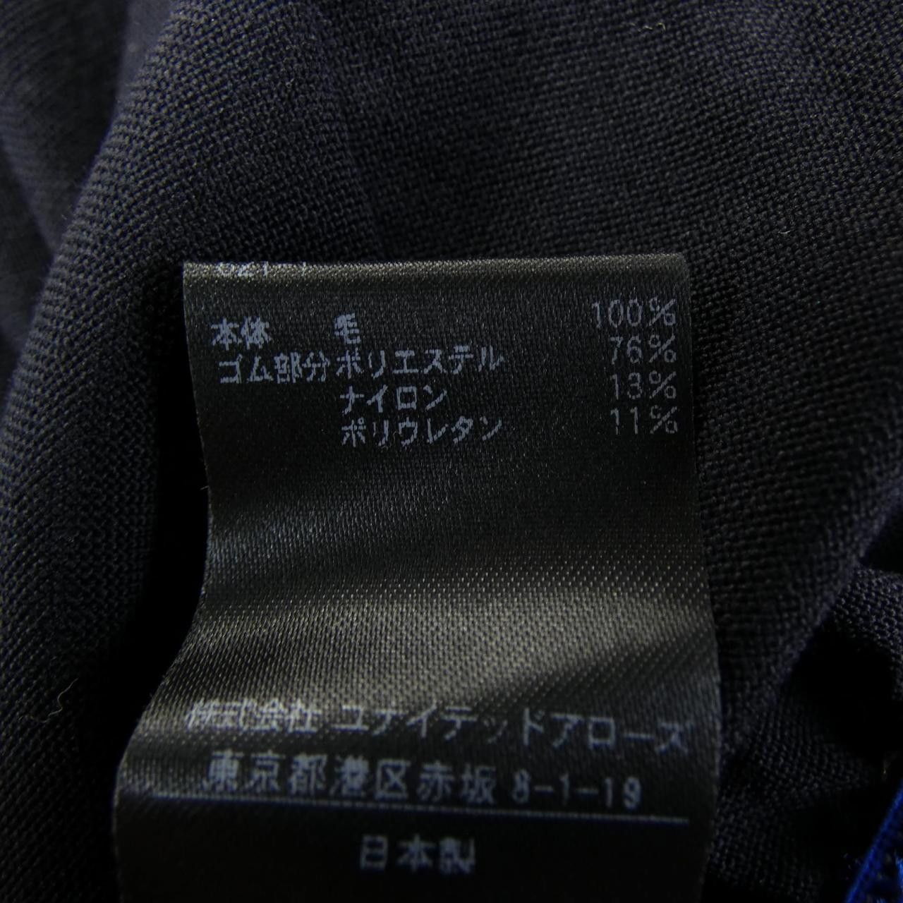 Other Other 6ROKU Pants Textile Pants DUTY FREE for USA Size ONE SIZE - 3 Thumbnail