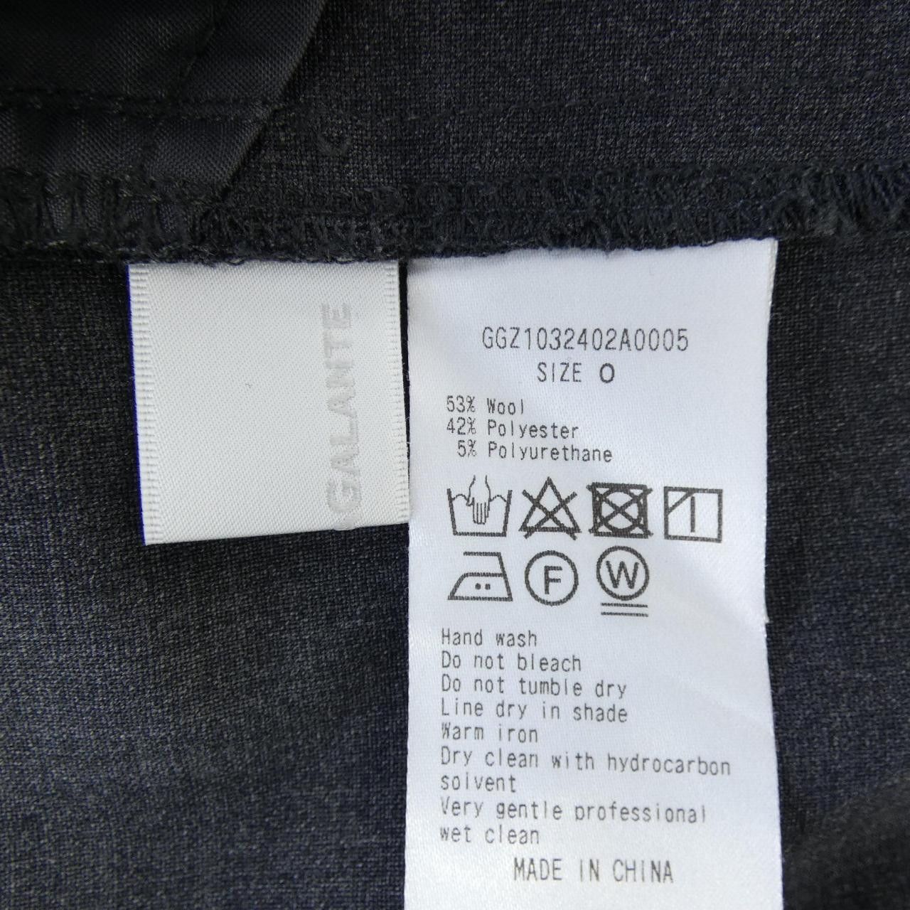 Other Other GALLARDA GALANTE Set Up Textile Suits DUTY FREE for USA Size ONE SIZE - 3 Thumbnail