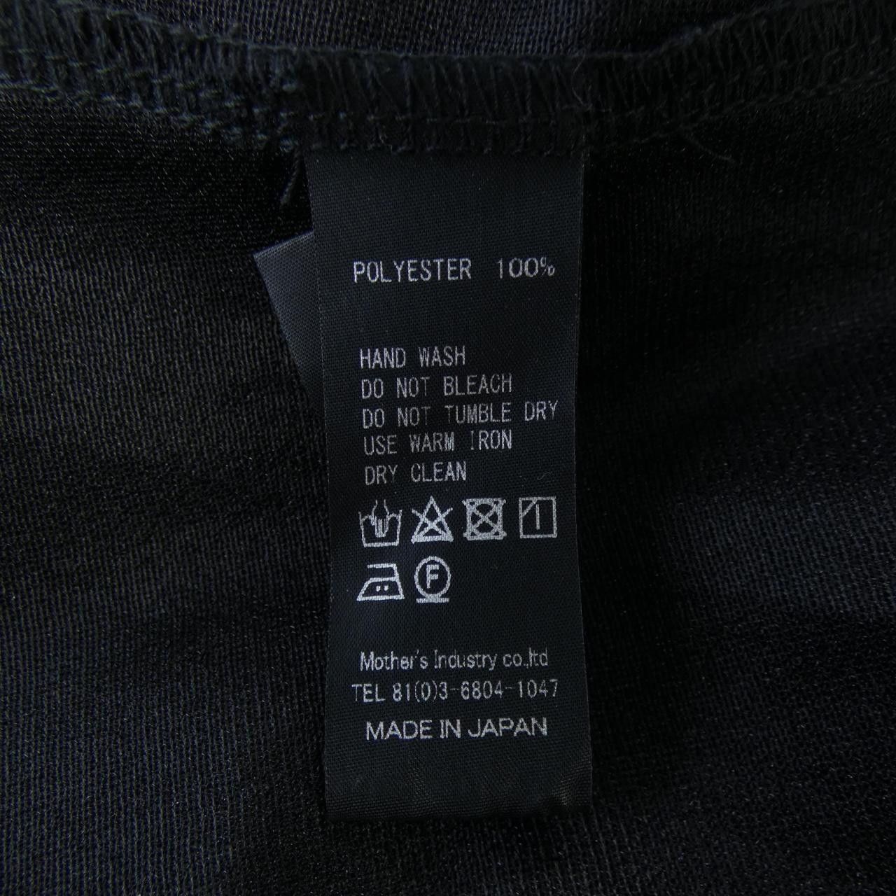 Other Other midiumsolid Shirt Textile Dress Shirt DUTY FREE for USA Size ONE SIZE - 3 Thumbnail