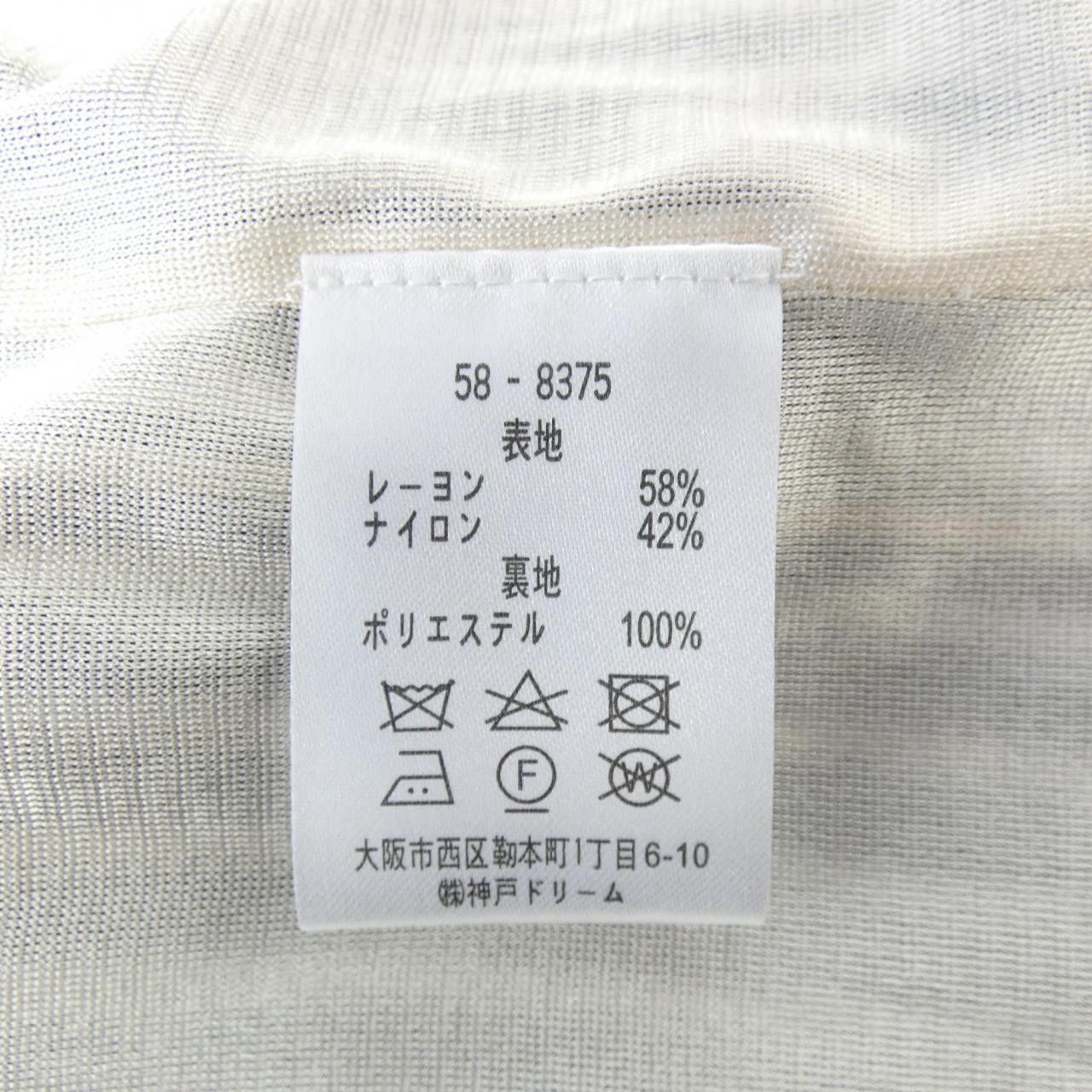Other Other Marilyn Moon Setup Textile Suits DUTY FREE for USA Size ONE SIZE - 3 Thumbnail