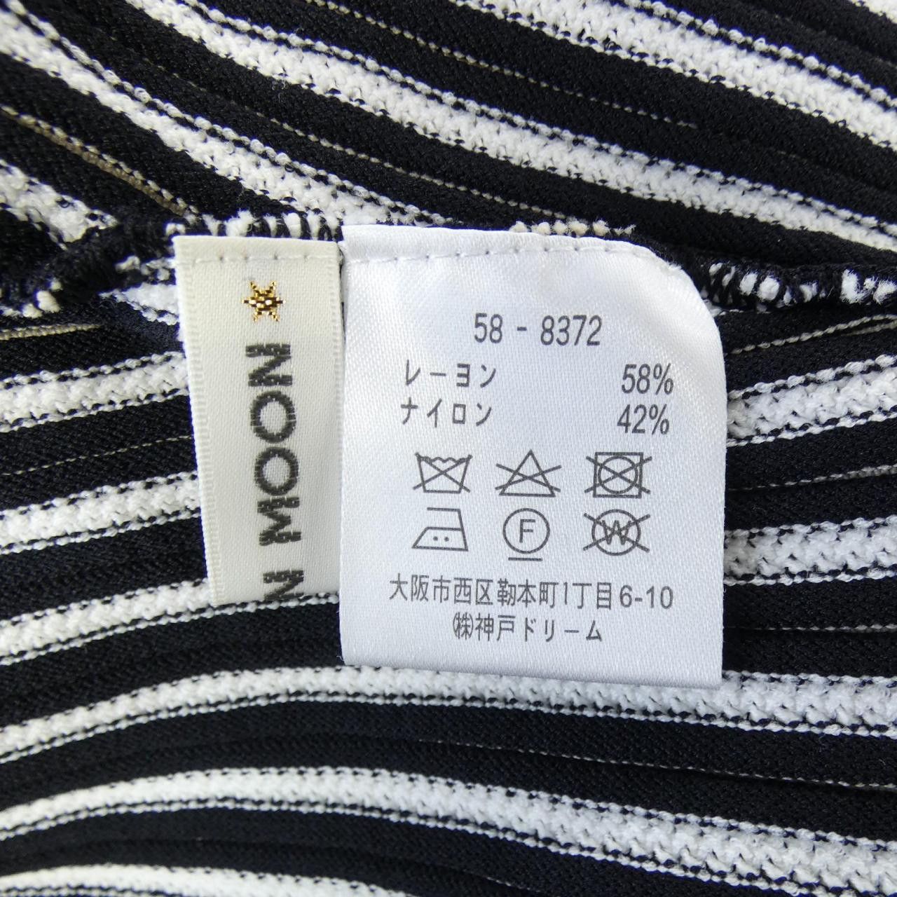Other Other Marilyn Moon Setup Textile Suits DUTY FREE for USA Size ONE SIZE - 4 Thumbnail