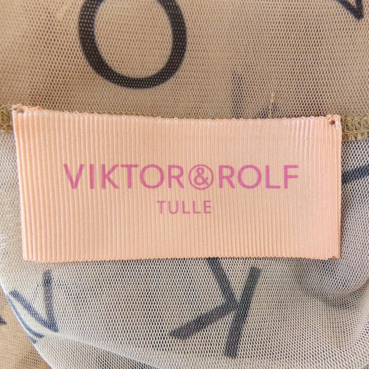 Other Other Viktor & Rolf Top Textile Tops DUTY FREE for USA Size ONE SIZE - 4 Thumbnail