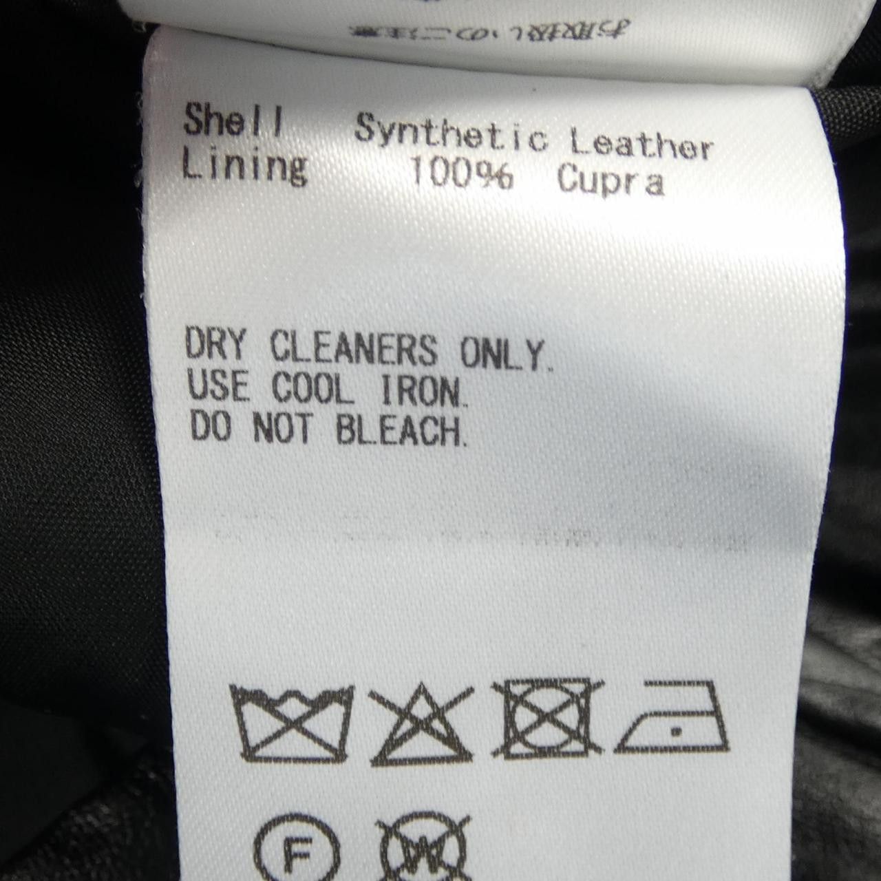 Other Other SACRA Pants Textile Pants DUTY FREE for USA Size ONE SIZE - 3 Thumbnail