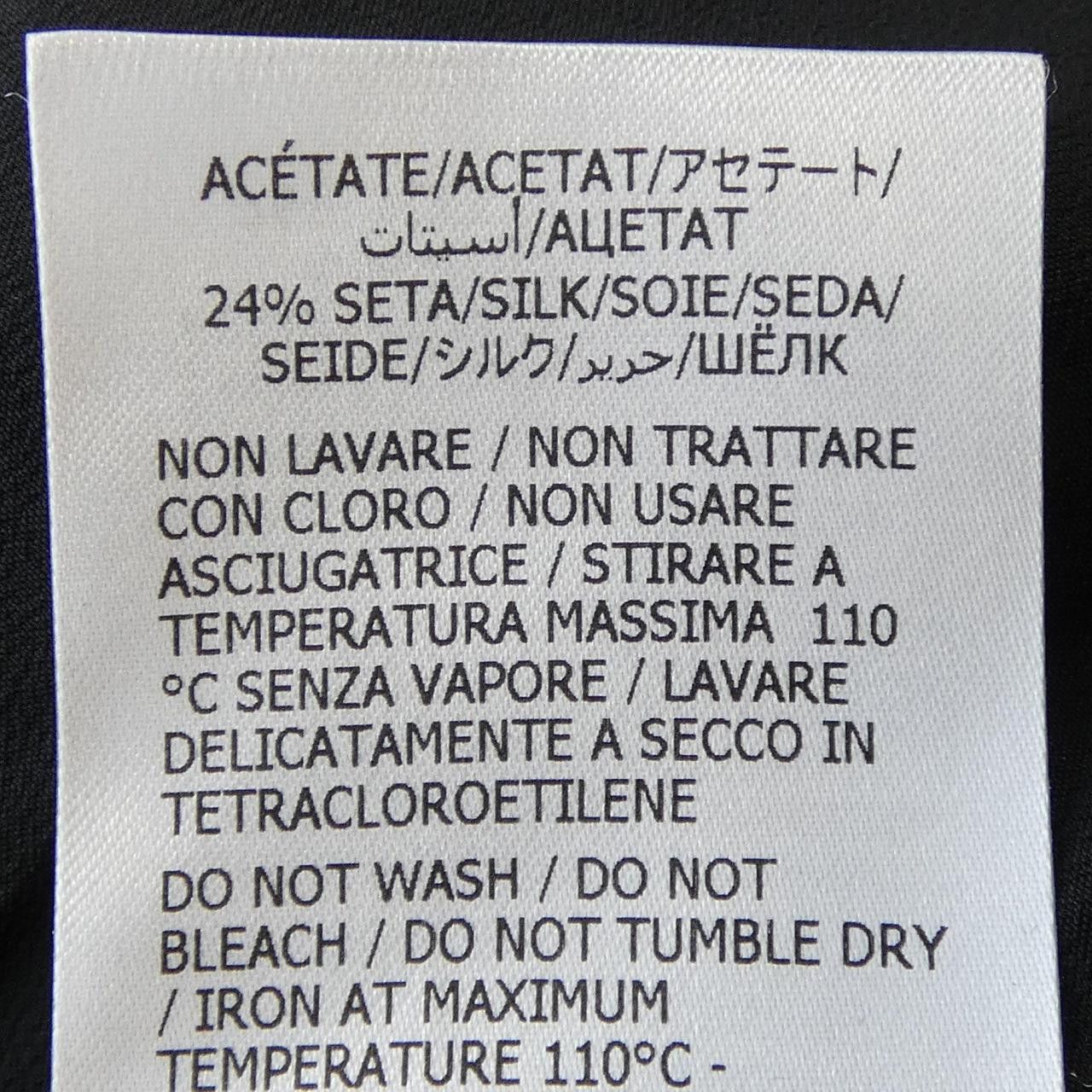 Gucci Gucci Gucci 697441 ZAJG6 Silk Blend Dress Textile Dresses 697441 ZAJG6 DUTY FREE for USA Size ONE SIZE - 4 Thumbnail