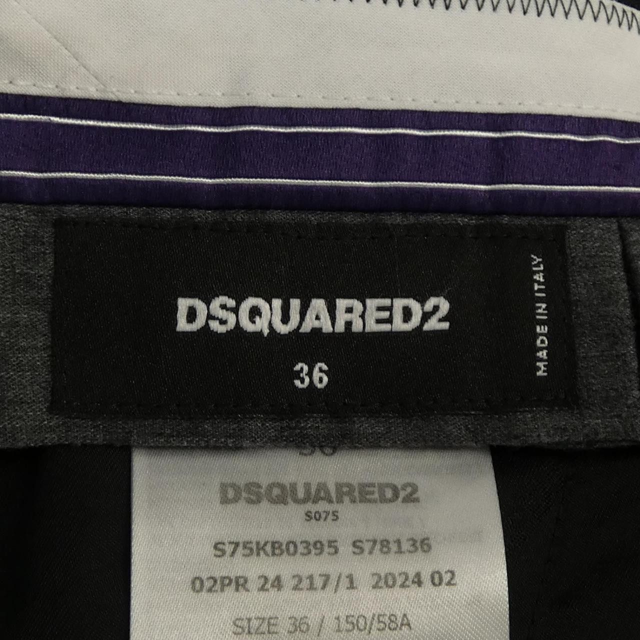 Dsquared2 Dsquared2 Dsquared2 Pants Textile Pants S75KB0395 DUTY FREE for USA Size ONE SIZE - 4 Thumbnail