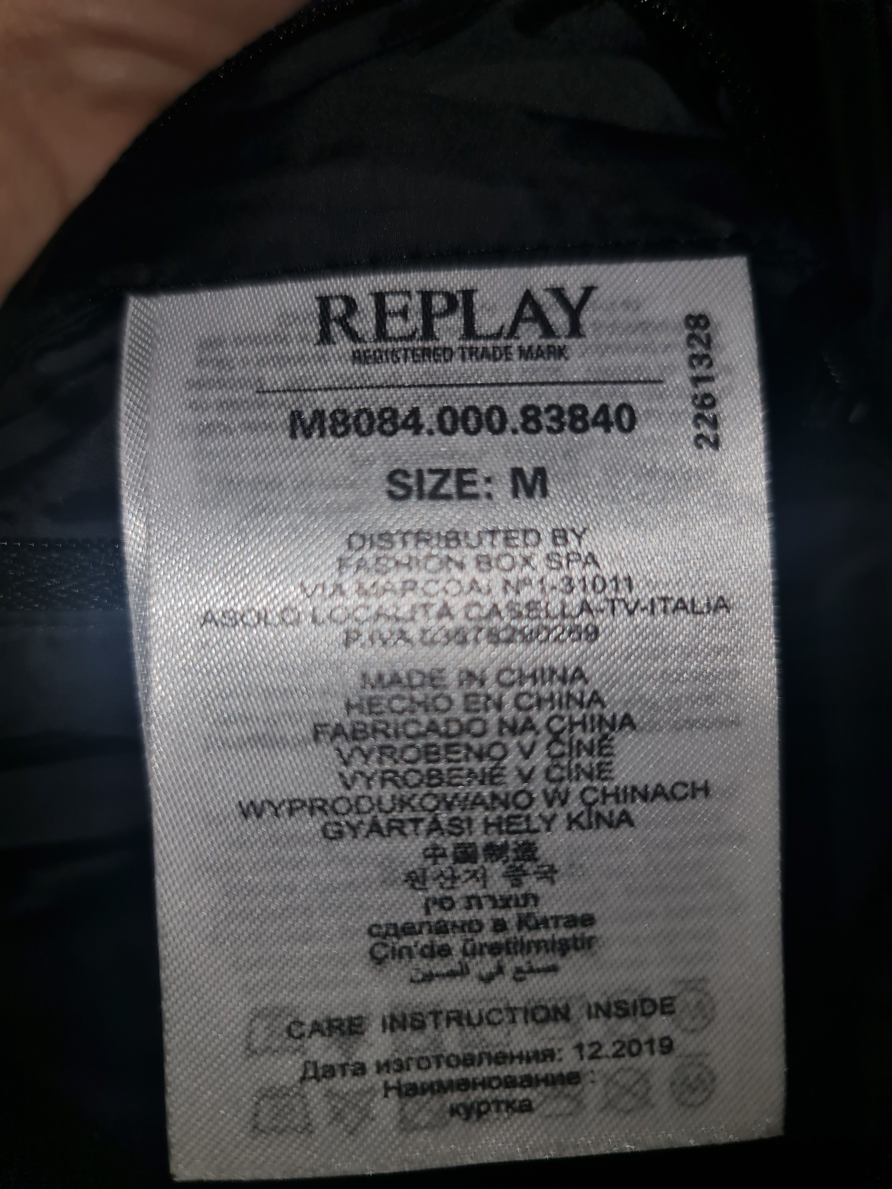 Replay Replay Jacket Size M / US 6-8 / IT 42-44 - 3 Thumbnail