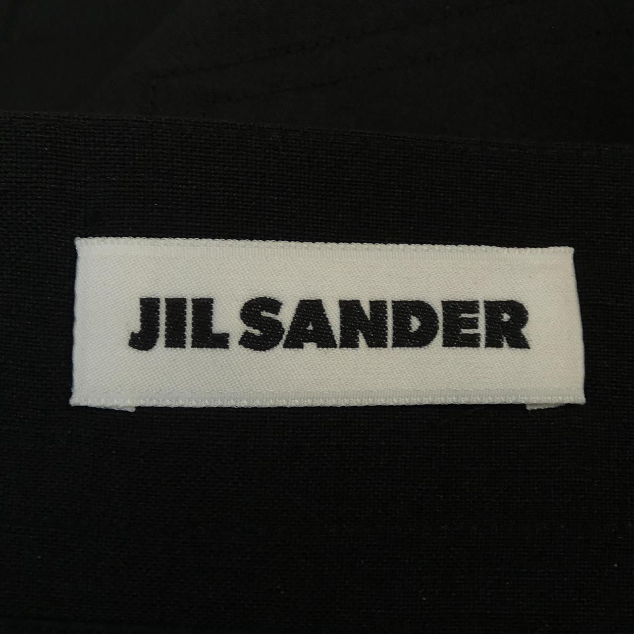 Jil Sander Jil Sander Jil Sander Pants Textile Pants DUTY FREE for USA Size ONE SIZE - 4 Thumbnail