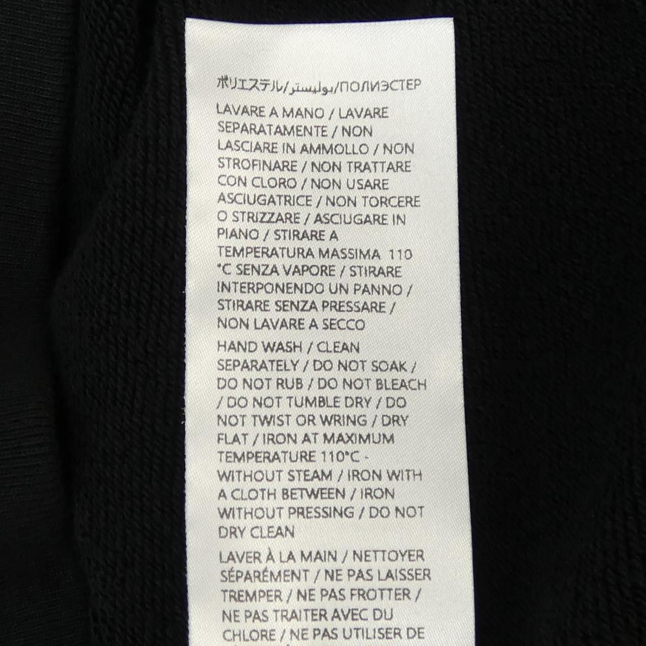 Gucci Gucci Gucci Sweatshirt Sweatshirt Textile Sweatshirts & Hoodies 784413 XJGU5 DUTY FREE for USA Size ONE SIZE - 4 Thumbnail