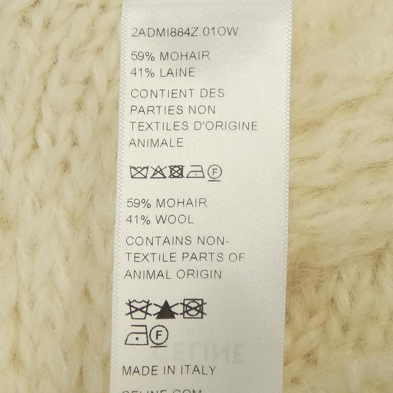 Celine Celine Celine Knitwear Textile Tops 2ADMI884Z DUTY FREE for USA Size ONE SIZE - 3 Thumbnail