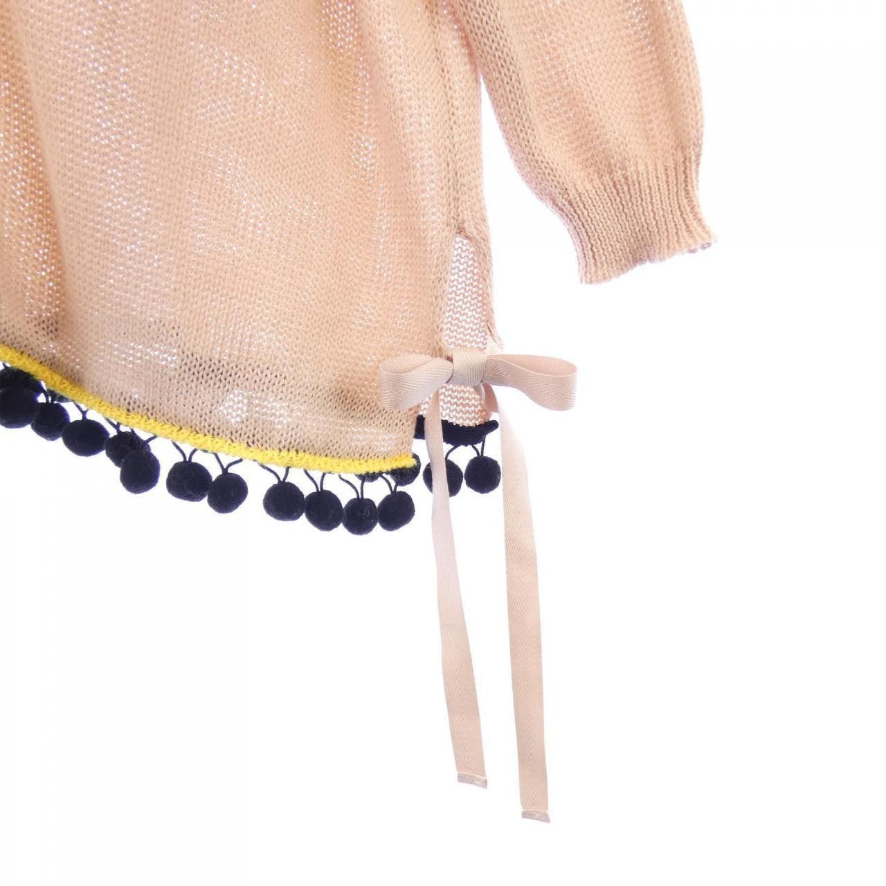 Miu Miu Miu Miu Miu Miu Cardigan Textile Tops MMF081 DUTY FREE for USA Size ONE SIZE - 6 Thumbnail