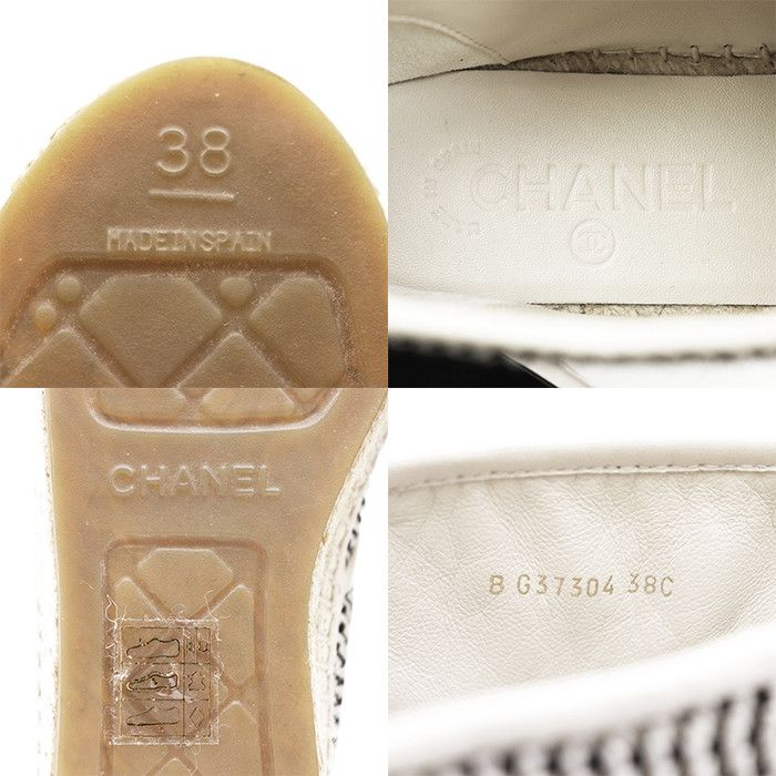 Chanel Chanel Chanel G37304 Jute Mesh Knit Sneaker Textile Shoes G37304 DUTY FREE for USA Size ONE SIZE - 10 Thumbnail