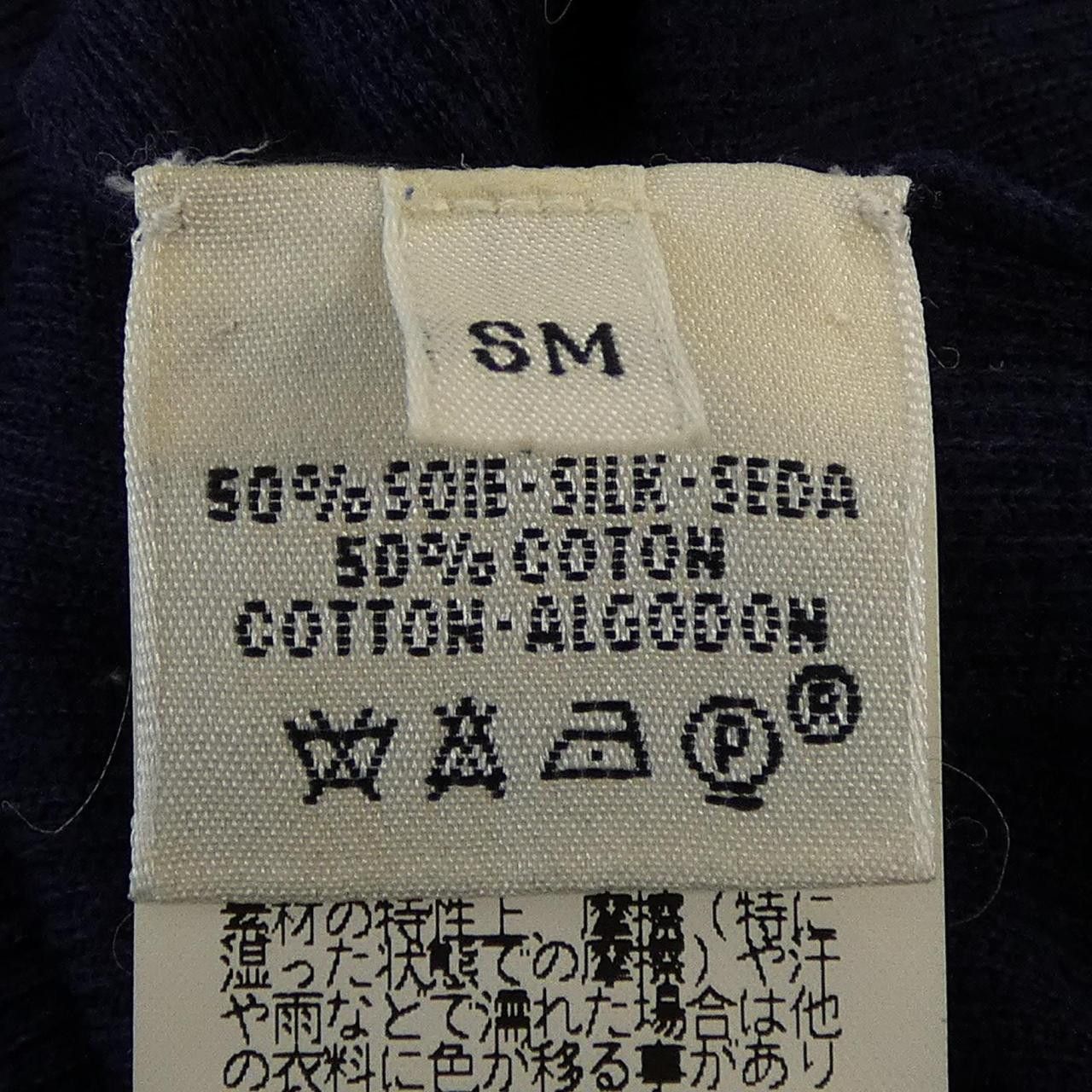 Hermes Hermes Hermès Cardigan Knitwear SM Textile Tops DUTY FREE for USA Size ONE SIZE - 3 Thumbnail