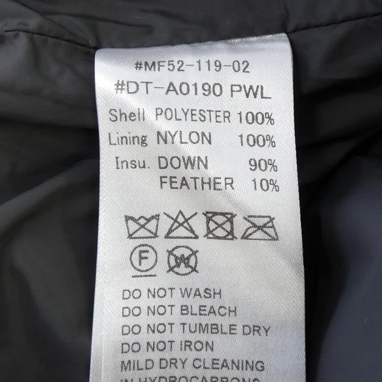 Other Other Danton Down Coat Textile Outerwear DUTY FREE for USA Size ONE SIZE - 3 Thumbnail