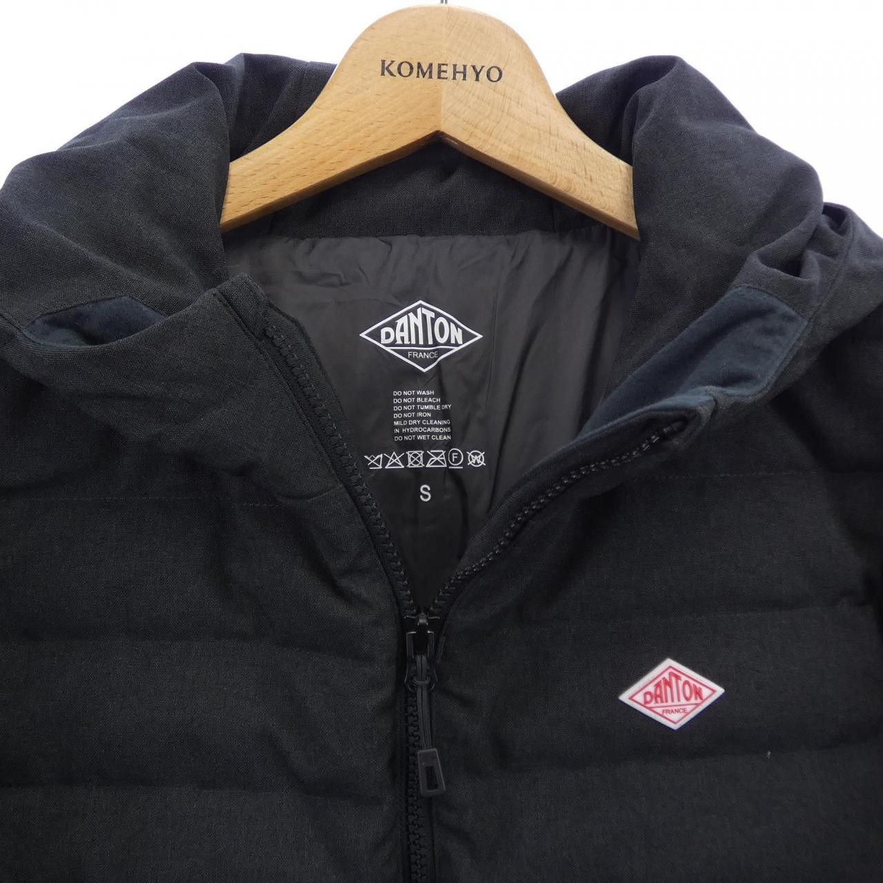 Other Other Danton Down Coat Textile Outerwear DUTY FREE for USA Size ONE SIZE - 5 Thumbnail