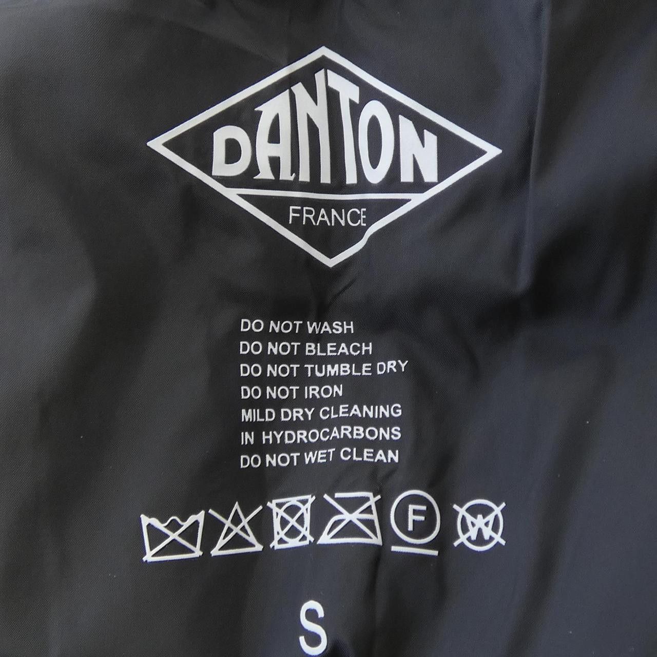 Other Other Danton Down Coat Textile Outerwear DUTY FREE for USA Size ONE SIZE - 4 Thumbnail