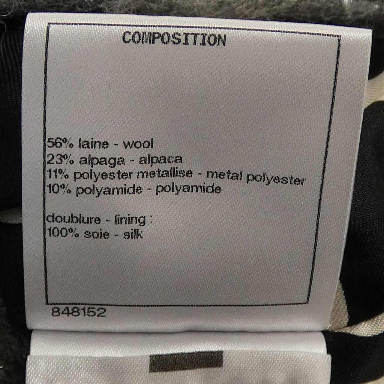 Chanel Chanel Chanel P71170V62673 Wool Coat Textile Outerwear P71170V62673 DUTY FREE for USA Size ONE SIZE - 3 Thumbnail