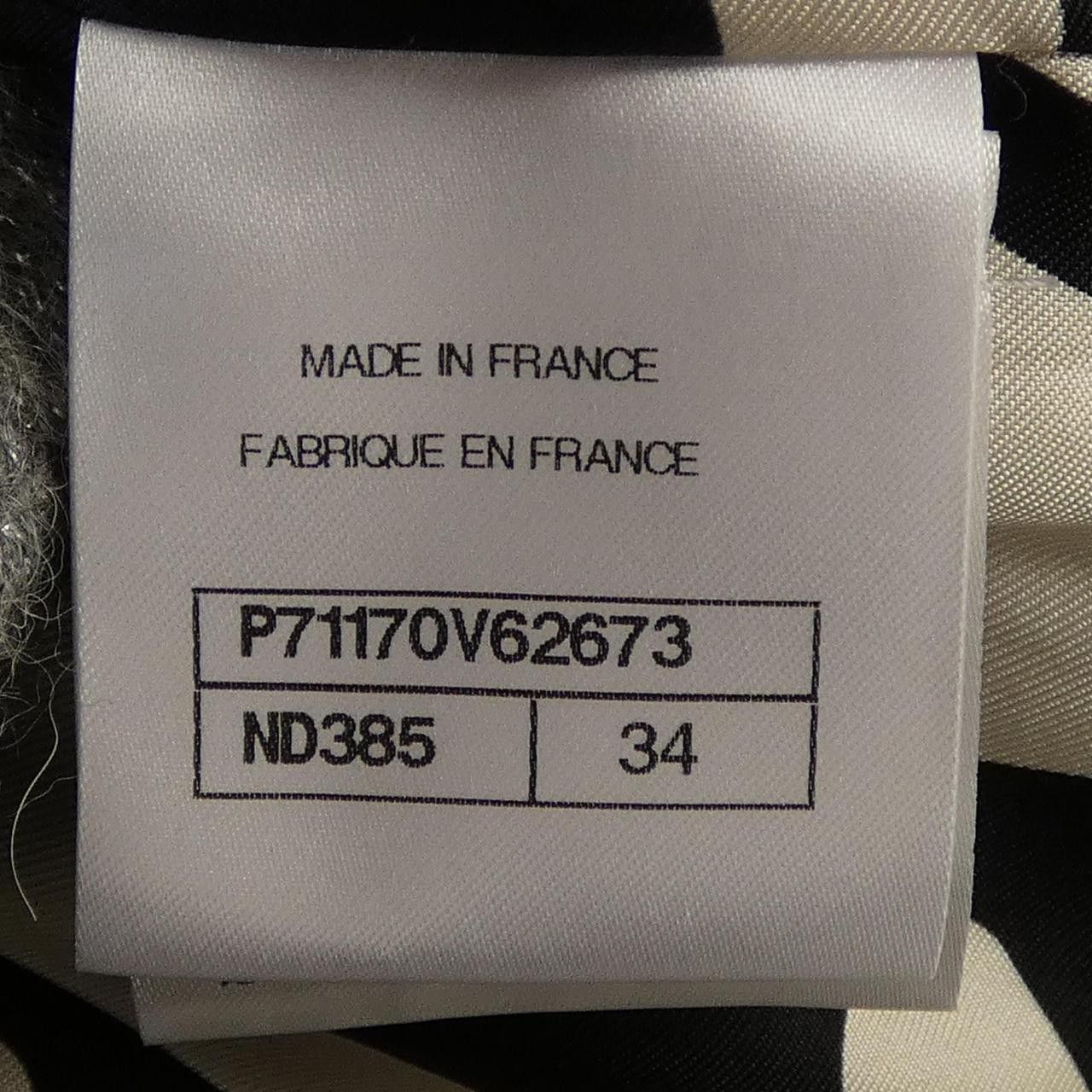Chanel Chanel Chanel P71170V62673 Wool Coat Textile Outerwear P71170V62673 DUTY FREE for USA Size ONE SIZE - 4 Thumbnail
