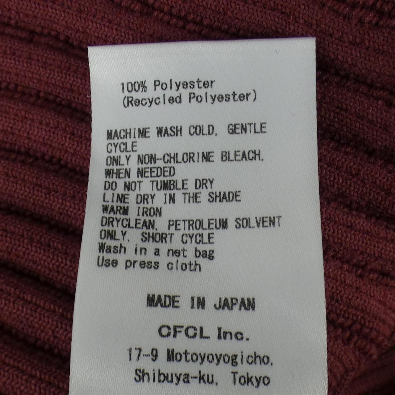 Other Other CFCL CF008KE115 Top Textile Tops CF008KE115 DUTY FREE for USA Size ONE SIZE - 3 Thumbnail