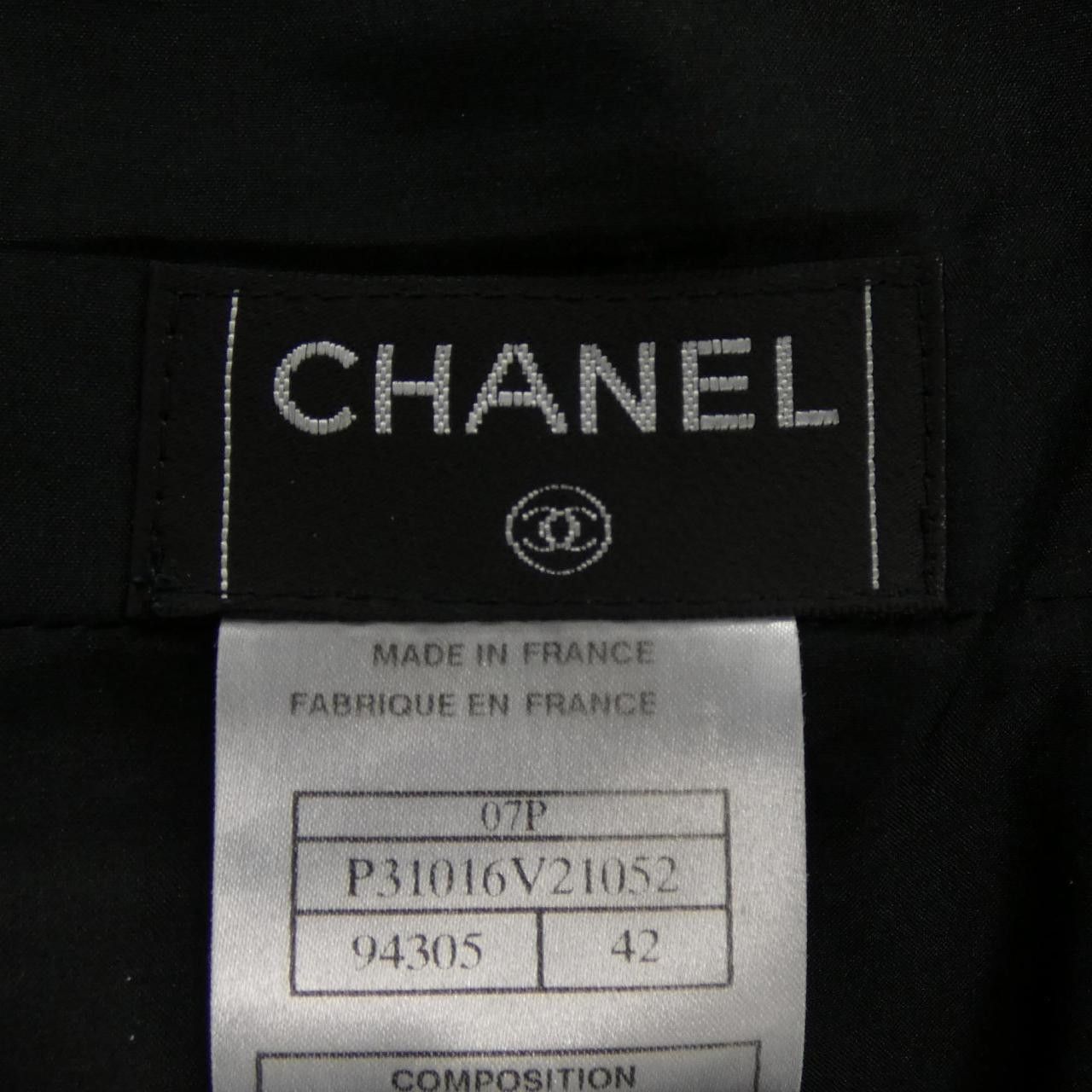 Chanel Chanel Chanel Skirt Skirt Textile Skirts P31016V21052 07P DUTY FREE for USA Size ONE SIZE - 4 Thumbnail