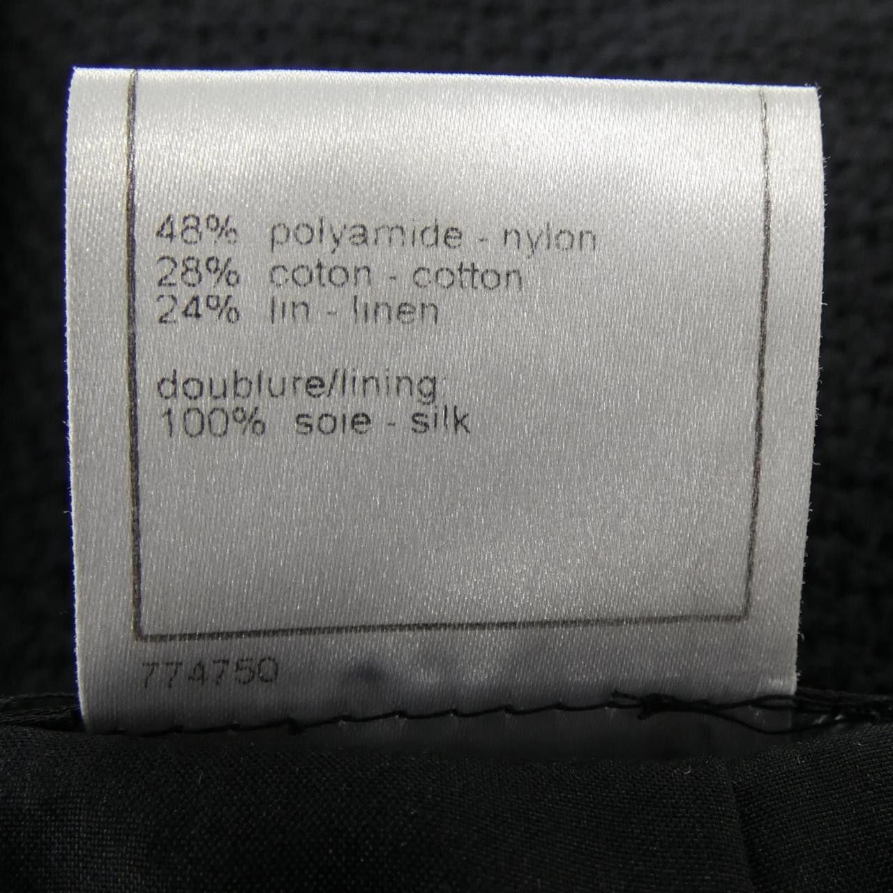 Chanel Chanel Chanel Skirt Skirt Textile Skirts P31016V21052 07P DUTY FREE for USA Size ONE SIZE - 3 Thumbnail