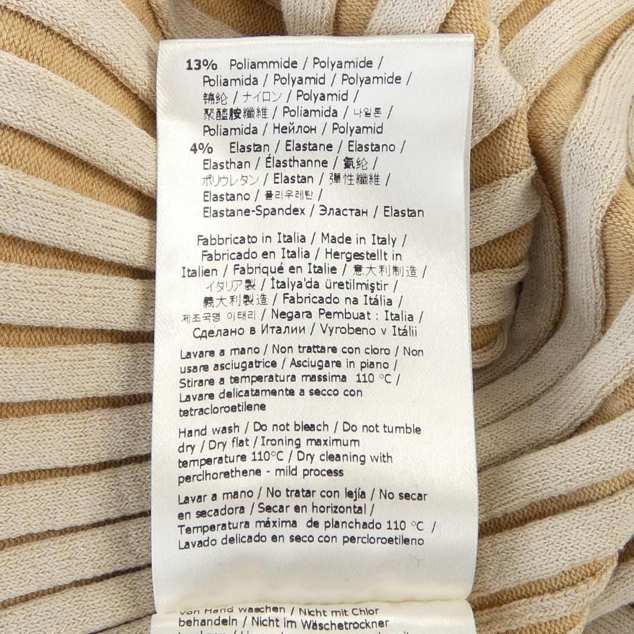 Fendi Fendi Fendi Dress Textile Dresses F2DC76 ARV3 DUTY FREE for USA Size ONE SIZE - 4 Thumbnail