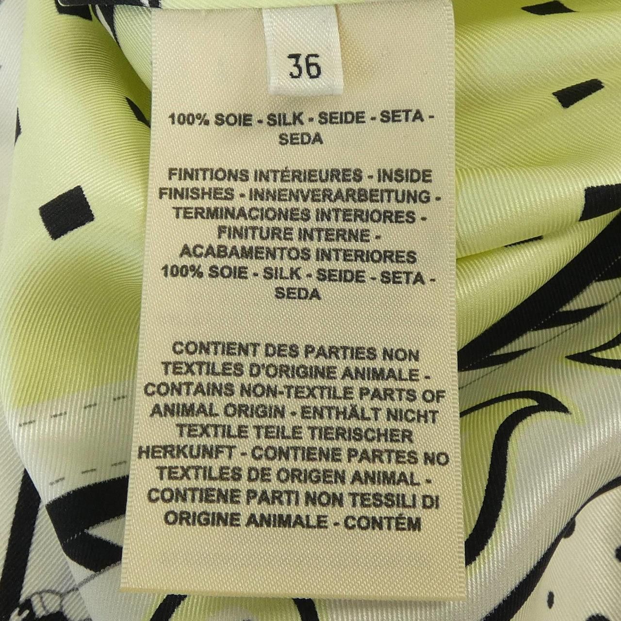 Hermes Hermes Hermès HARNAIS DE COUR 2H0522DU Twillene Dress Textile Dresses DUTY FREE for USA Size ONE SIZE - 3 Thumbnail