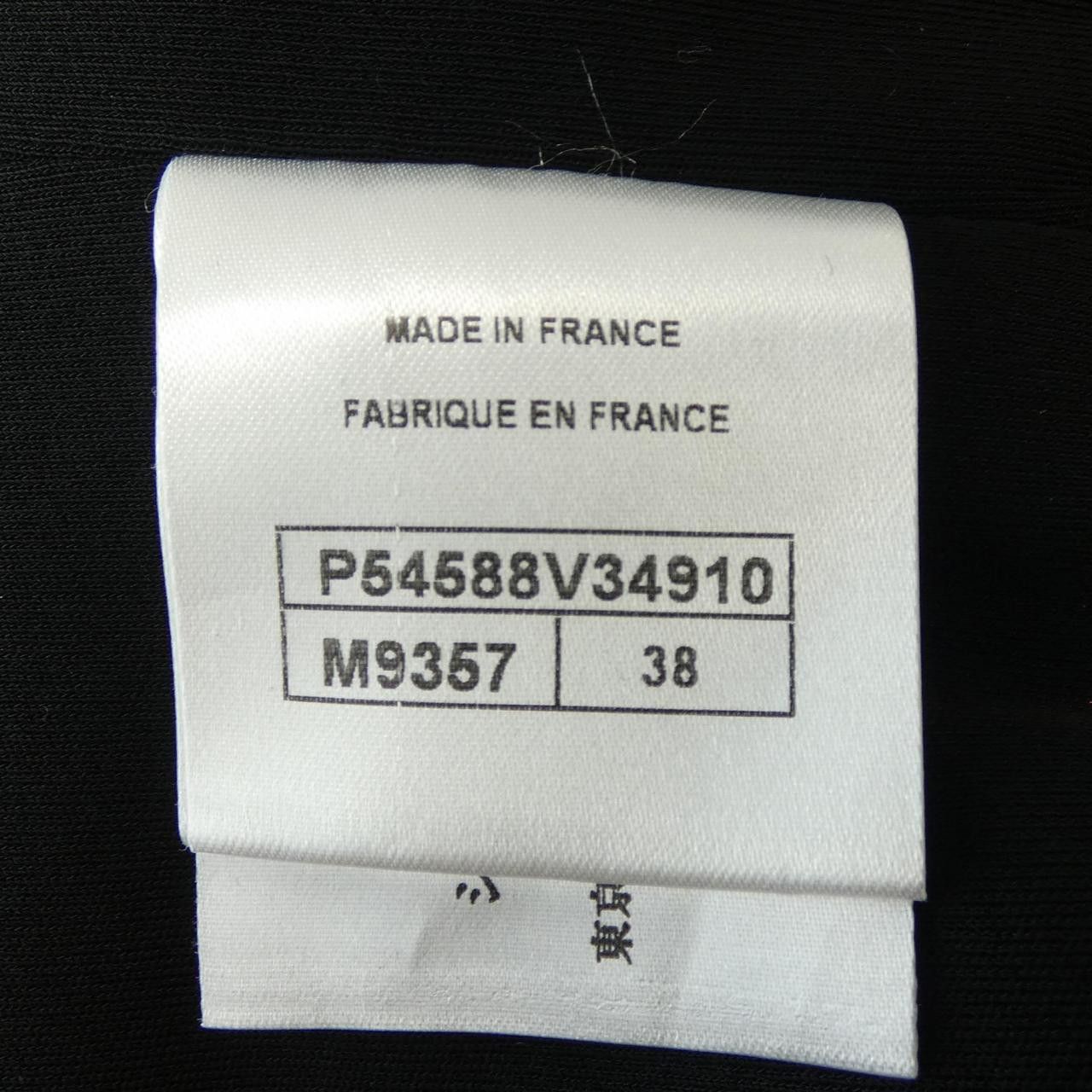 Chanel Chanel Chanel Skirt Skirt Textile Skirts P54588V34910 DUTY FREE for USA Size ONE SIZE - 4 Thumbnail