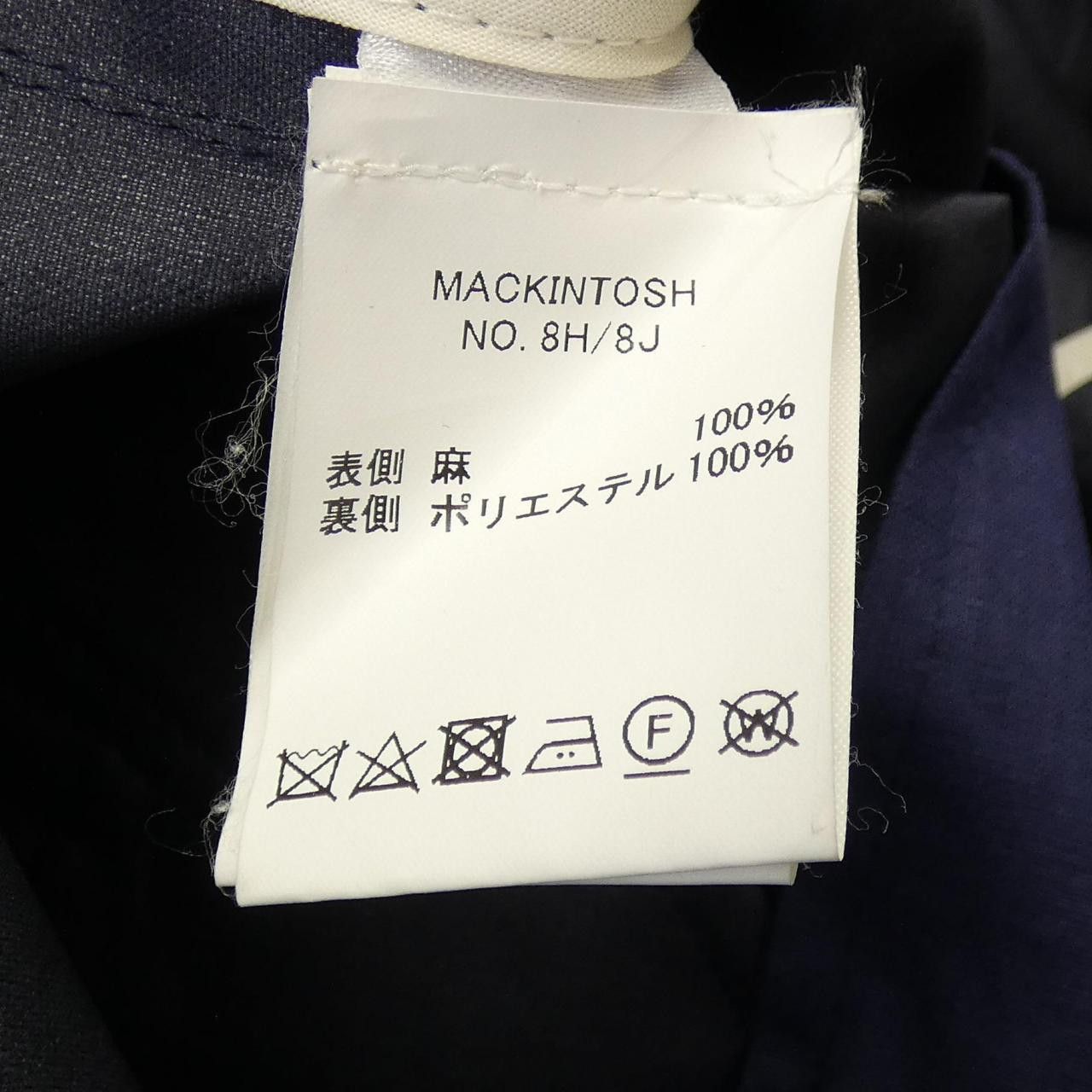 Mackintosh Mackintosh Mackintosh Coat Textile Outerwear DUTY FREE for USA Size ONE SIZE - 3 Thumbnail