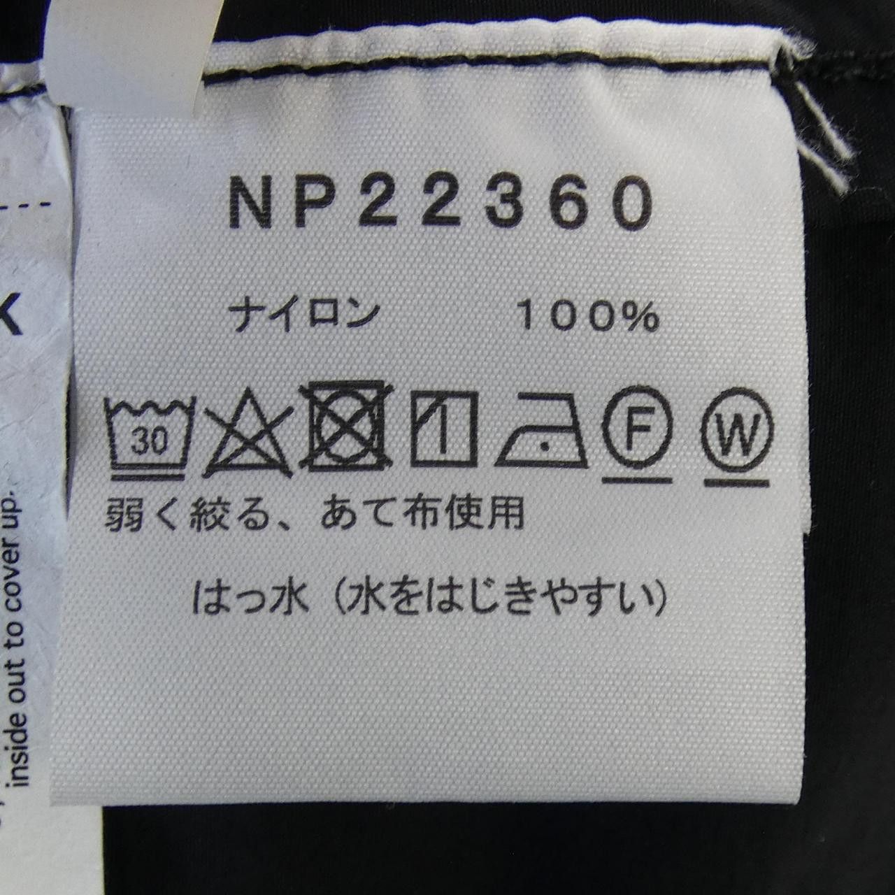 The North Face THE NORTH FACE The North Face Coat Textile Outerwear NP22360 DUTY FREE for USA Size ONE SIZE - 3 Thumbnail