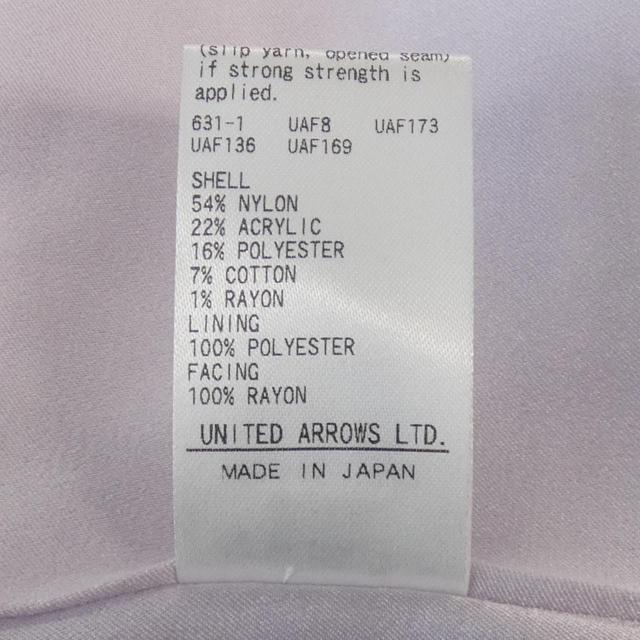 United Arrows United Arrows United Arrows Jacket Textile Outerwear DUTY FREE for USA Size ONE SIZE - 3 Thumbnail