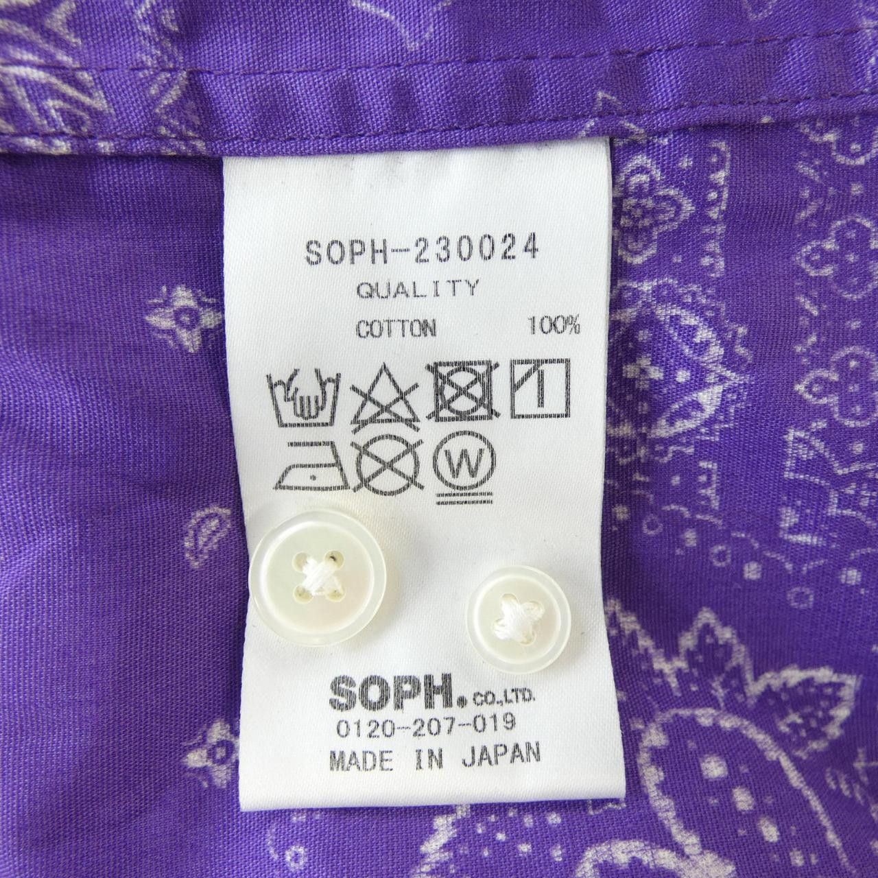 Other Other SOPHNET. Shirt Textile Dress Shirt DUTY FREE for USA Size ONE SIZE - 3 Thumbnail